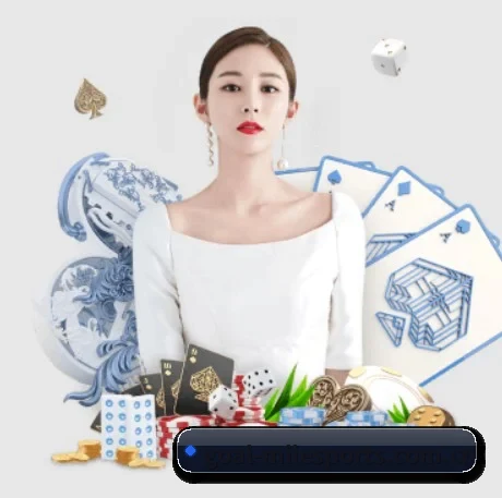 规模扩大
